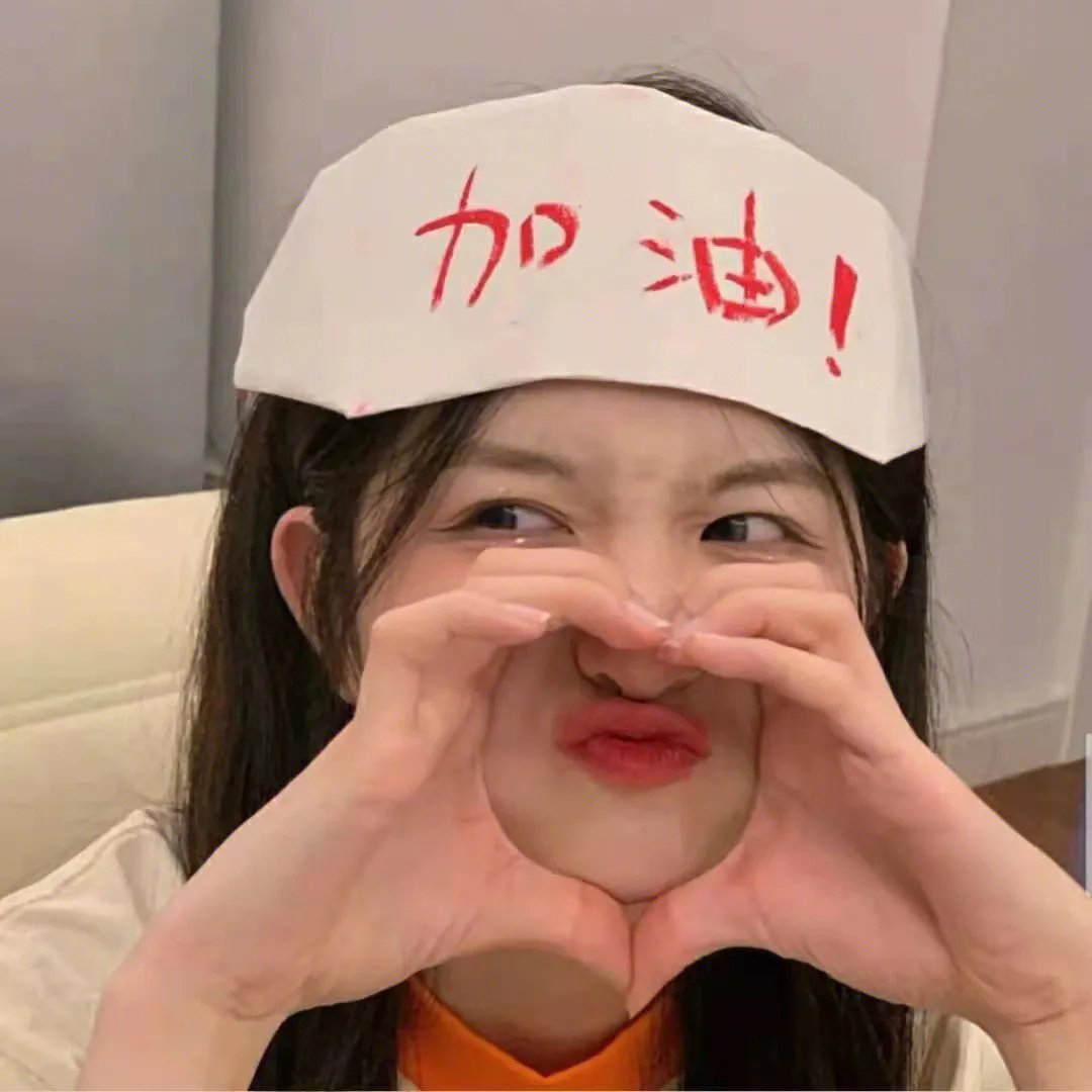 轮廓中的真相