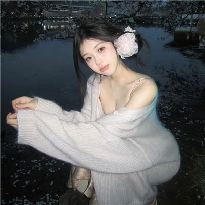 纵欲女郎
